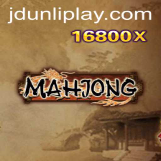 Mahjong: An Introduction and Rules Overview